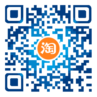 淘寶店鋪
